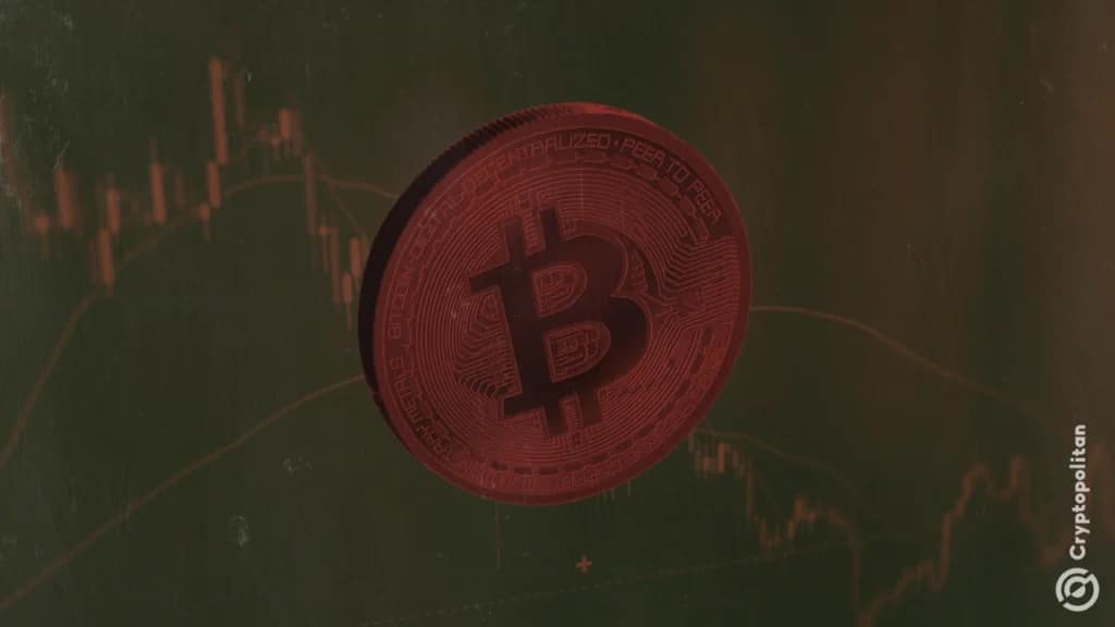 Bitcoin mining difficulty dips slightly after record highs